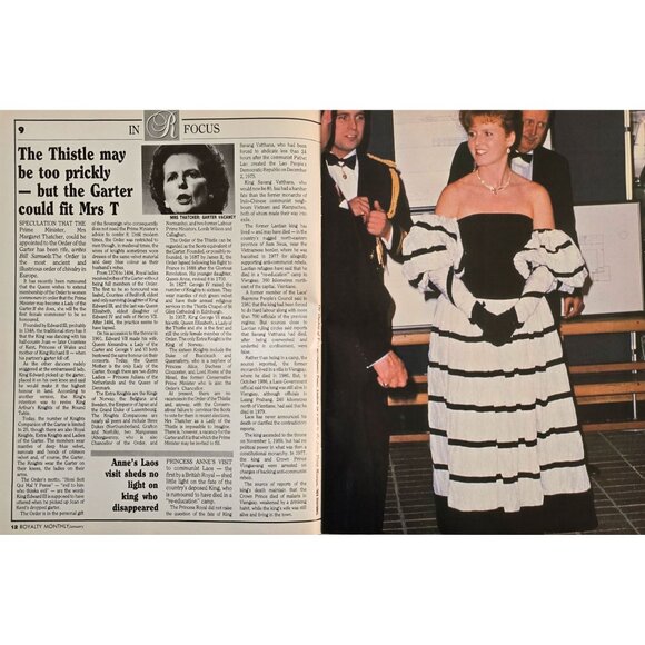 Royalty Monthly Magazine January 1988 Volume 7 Number 4 Behind The Curtain - Picture 5 of 16